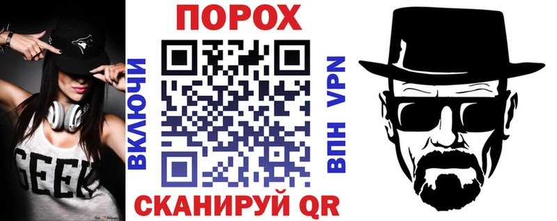 наркотики Бузулук АМФЕТАМИН 98%