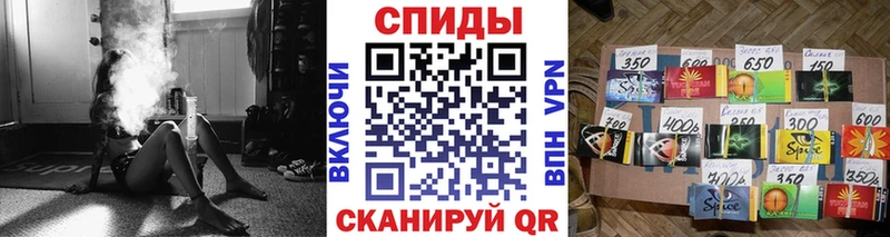 MEGA зеркало  Бузулук  Бутират бутандиол  хочу наркоту 