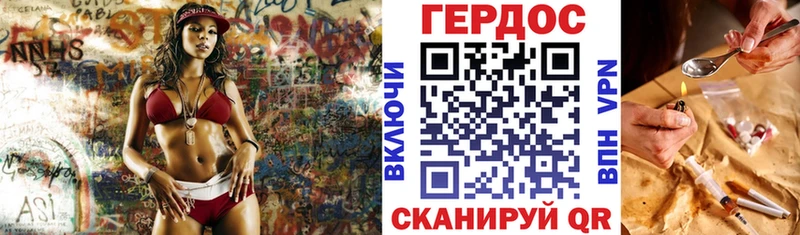 ГЕРОИН Афган  ссылка на мегу ссылки  Бузулук 