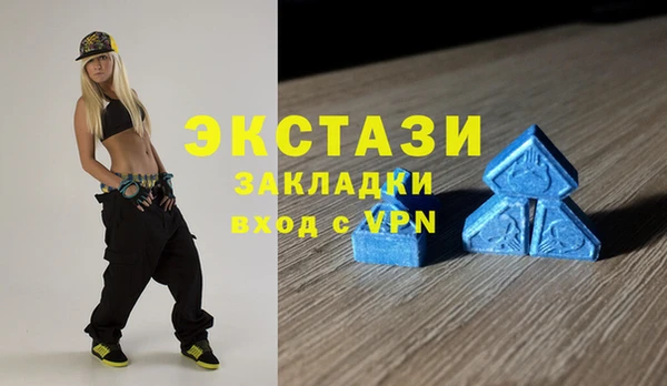 jwh Балабаново