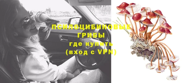 метамфетамин Баксан