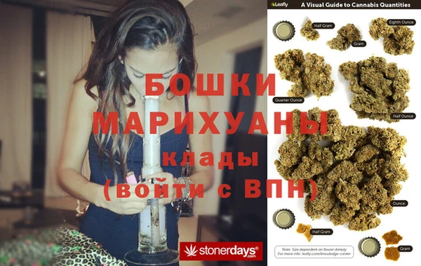 метадон Балахна