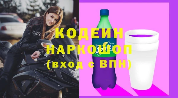 jwh Балабаново