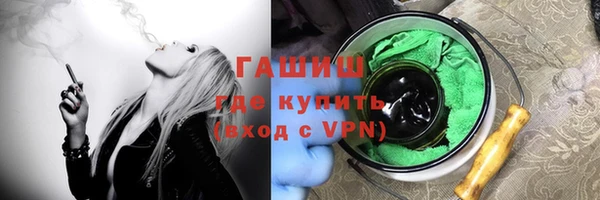 jwh Балабаново