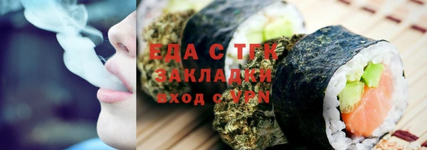 jwh Балабаново