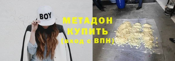 jwh Балабаново