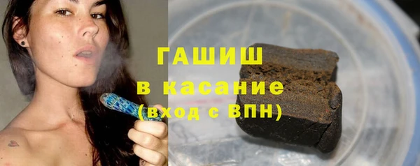 jwh Балабаново