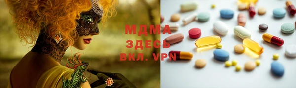 метамфетамин Баксан