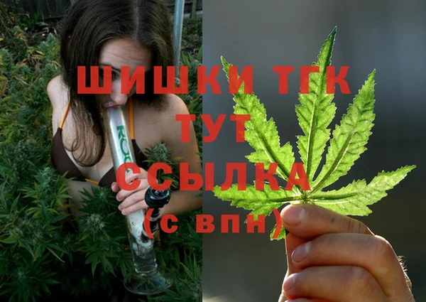 jwh Балабаново