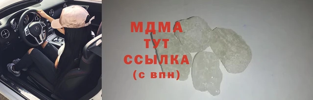 jwh Балабаново