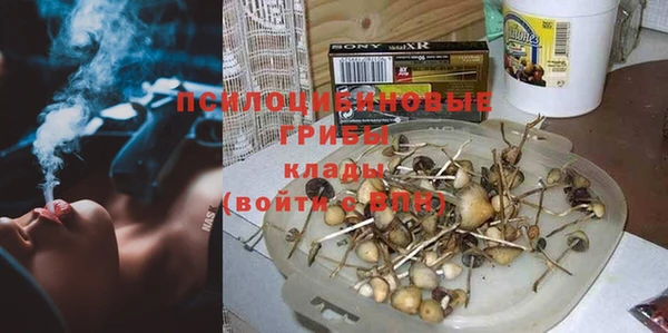 метадон Балахна