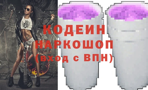 jwh Балабаново