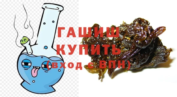jwh Балабаново
