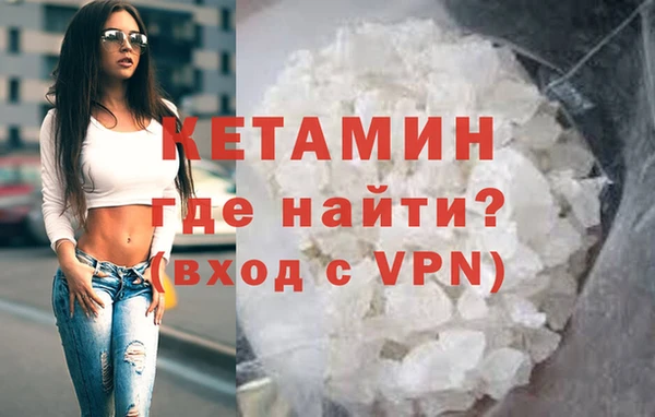 jwh Балабаново
