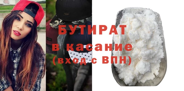 jwh Балабаново