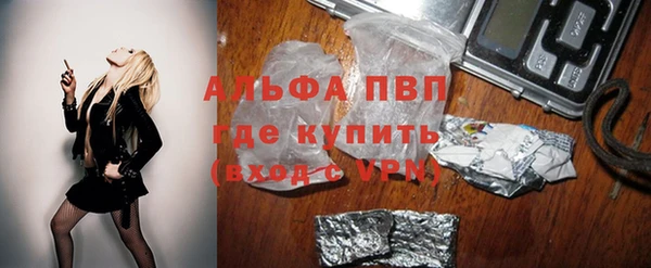 jwh Балабаново