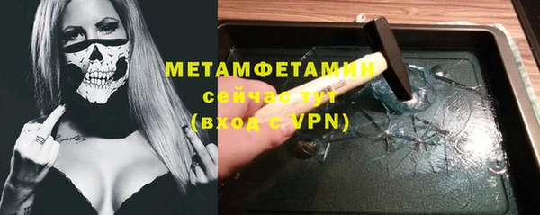 jwh Балабаново