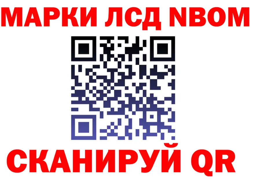 Amphetamine VHQ рабочий сайт это mega Бузулук