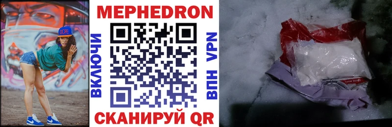 omg маркетплейс  Бузулук  МЯУ-МЯУ VHQ 
