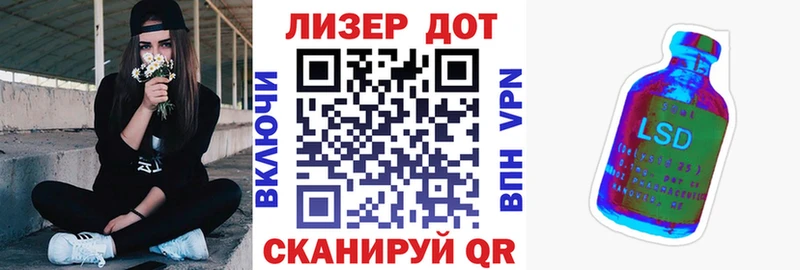 Марки 25I-NBOMe 1,5мг  OMG сайт  Бузулук  наркота 