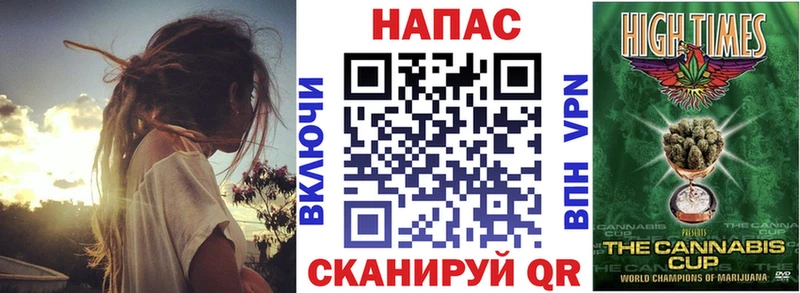 Марихуана LSD WEED Бузулук